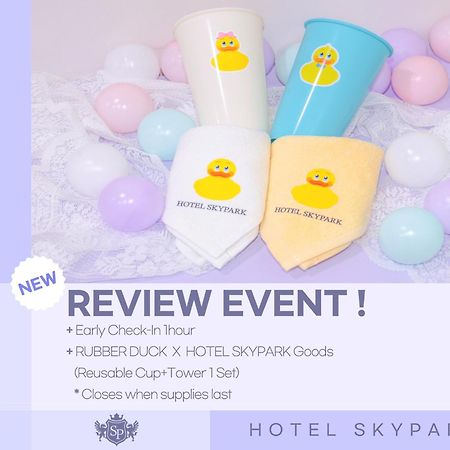 Hotel Skypark Central Myeongdong Seoul Exterior photo