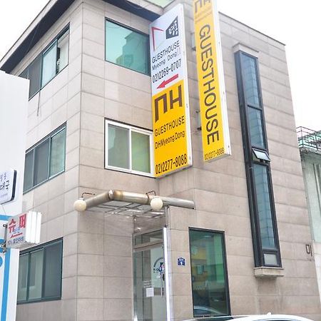 Hotel Skypark Central Myeongdong Seoul Exterior photo